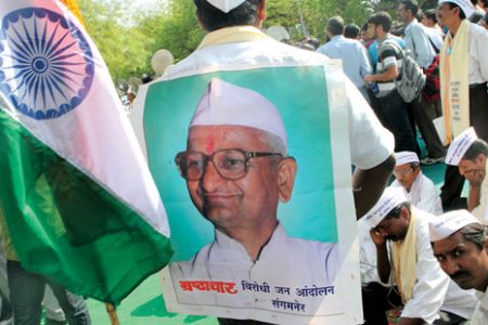 Lokpal in A Hurry